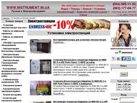 ��������� �������������� ������ ���������� www.instrument.in.ua